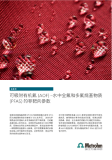 点击这里下载