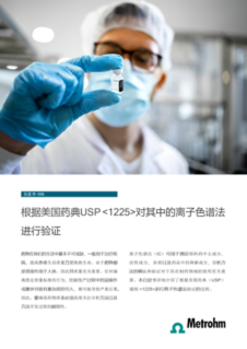 点击此处下载