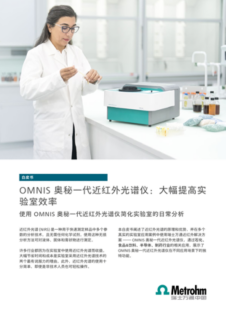点击此处下载